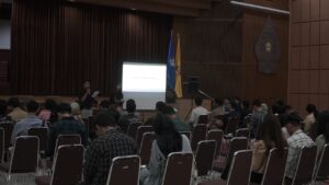 The Audience