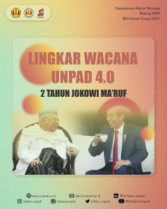 Read more about the article 2 Tahun Bersama Jokowi-Ma’ruf: Penyempitan Kebebasan Sipil Selama Pandemi  Sebagai Bentuk Re-eksaminasi Wajah Demokrasi Indonesia